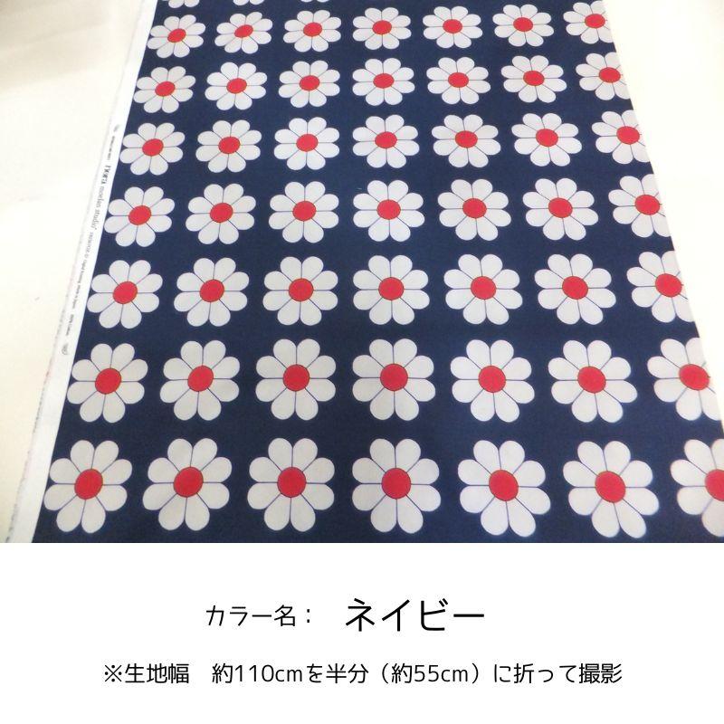 nora．レトロフラワー ／オックス・デジタルプリント　(綿 生地 布) |  | 08