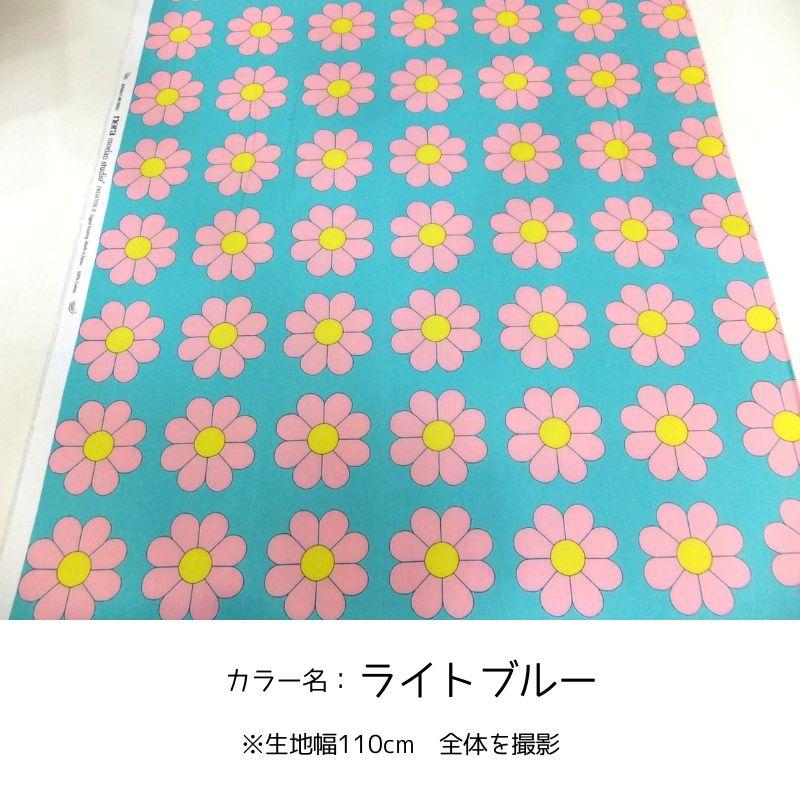 nora．レトロフラワー ／オックス・デジタルプリント　(綿 生地 布) |  | 09