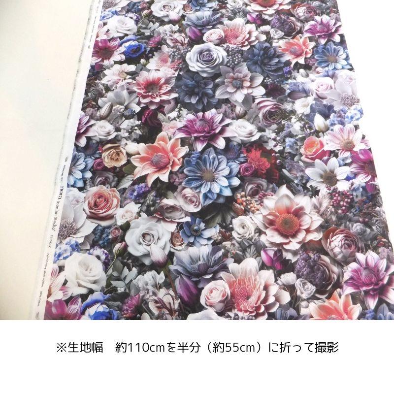 nora．リアルフラワーグレー　デジタルプリント　(綿 生地 布) |  | 04