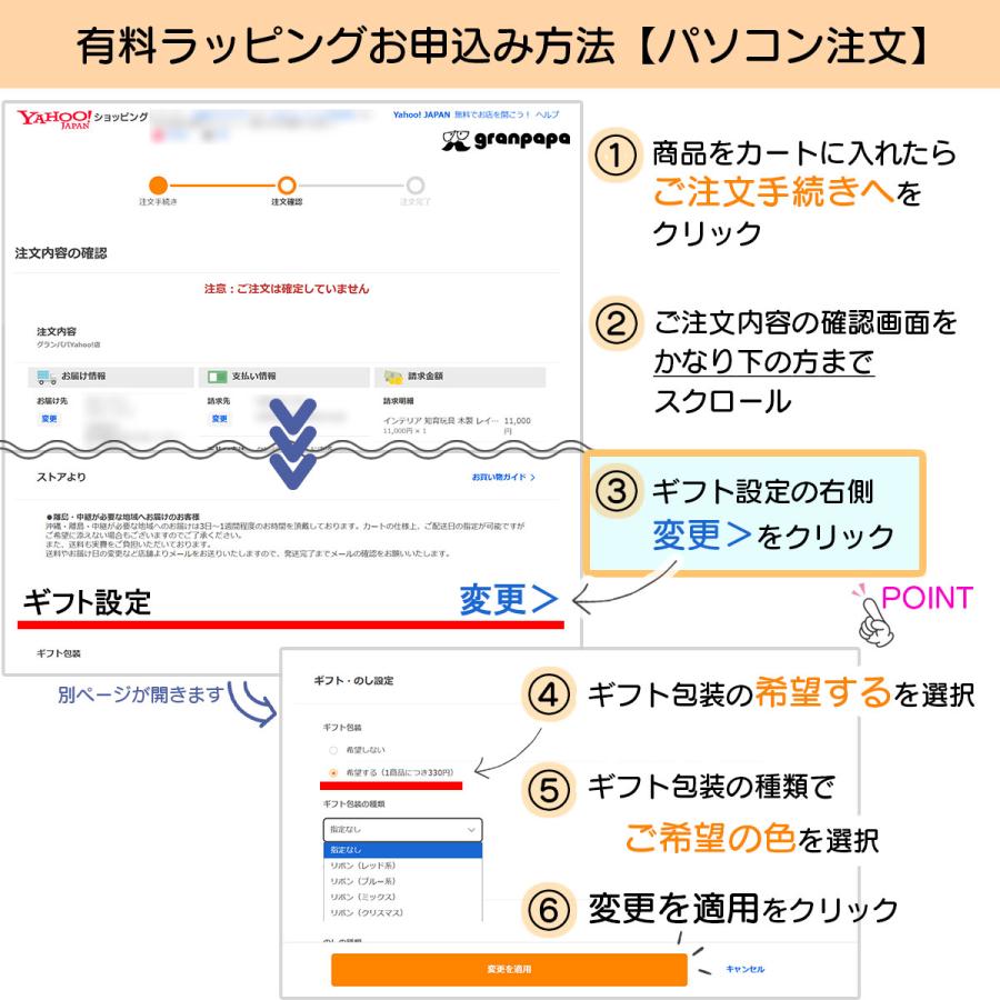 送料無料 木製レール トンネルセット | ブリオ 互換 brio 踏切 新幹線 電車 消防車 パトカー 知育 木 誕生日 プレゼント クリスマス 倉庫直送品の画像