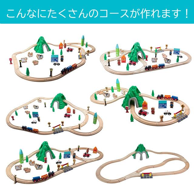送料無料 木製レール トンネルセット | ブリオ 互換 brio 踏切 新幹線 電車 消防車 パトカー 知育 木 誕生日 プレゼント クリスマス 倉庫直送品の画像