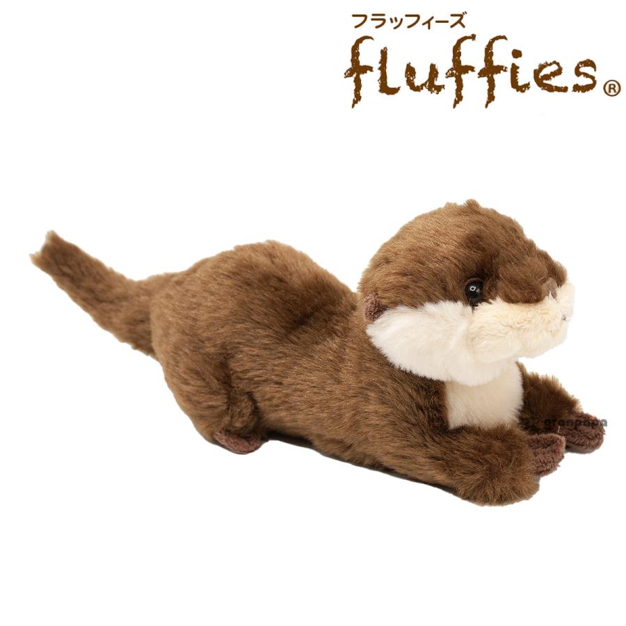 サンレモン カワウソ ぬいぐるみ サンレモン fluffies カワウソ 巛 ぬいぐるみ お祝い 誕生日
