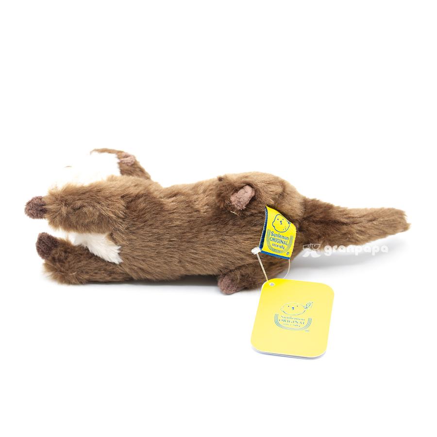 サンレモン fluffies カワウソ 巛 ぬいぐるみ お祝い 誕生日