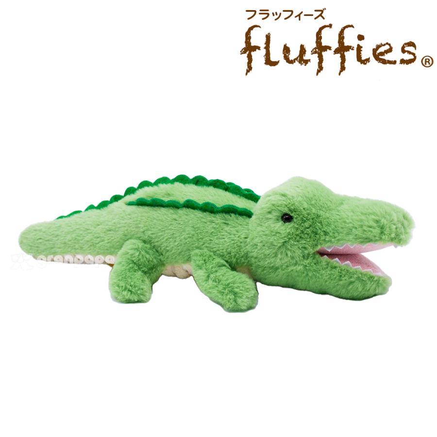 サンレモン fluffies ワニ 巛 ぬいぐるみ お祝い 誕生日 クリスマス