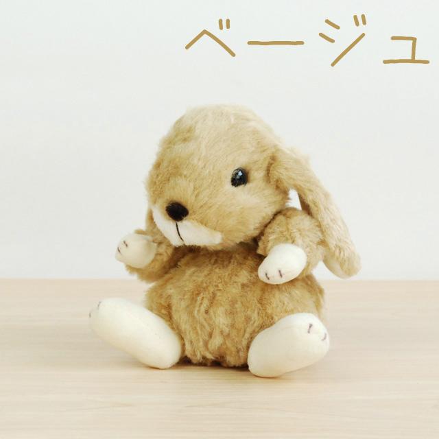 スターチャイルド 日本製 ロップイヤー 巛 ぬいぐるみ 1歳 2歳 3歳 4歳