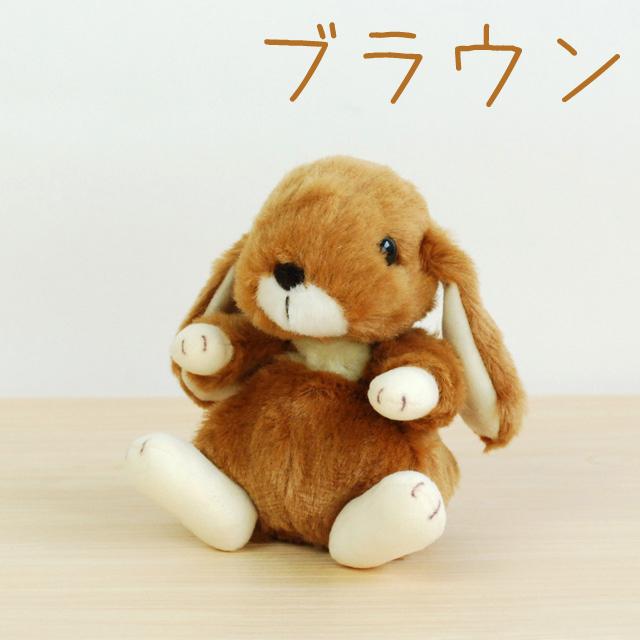 スターチャイルド　ロップイヤー　結婚式和装ペア　日本製 スターチャイルド 日本製 ロップイヤー 巛 ぬいぐるみ 1歳 2歳 3歳 4歳