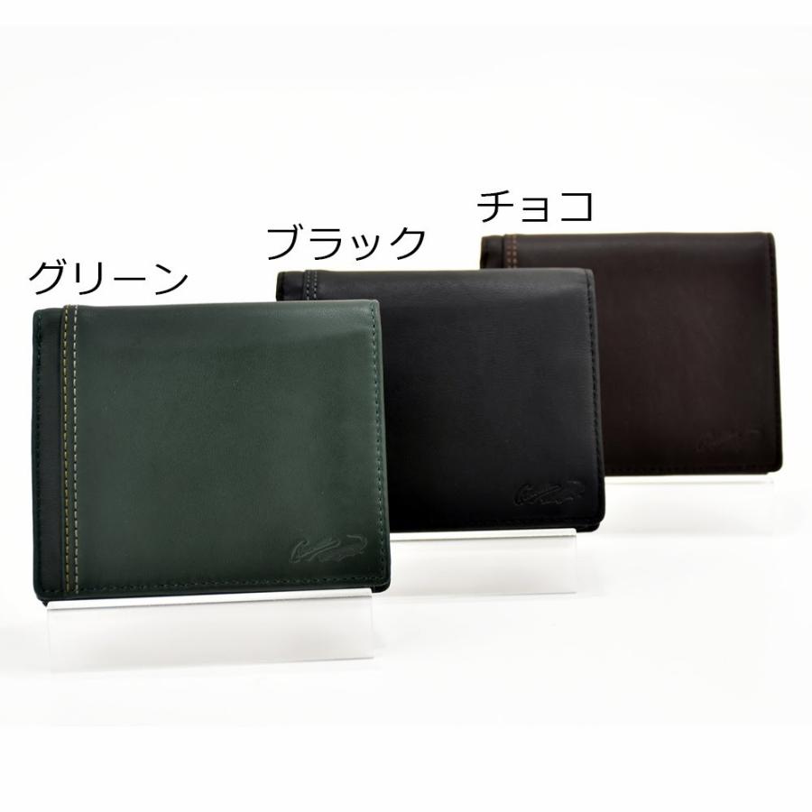 ネコポス送料込クロコダイルCrocodile羊革パスケース付き二つ折り財布