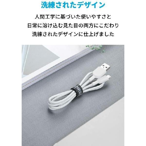 Anker iPhone 充電器 ケーブル アンカー 0.9m ホワイト 白 Anker iPhone 充電器 ケーブル アンカー 0.9m ホワイト 白
