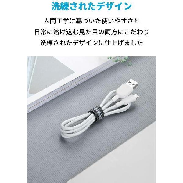 Anker iPhone 充電器 ケーブル アンカー 0.9m ホワイト 白 A8432022 PowerLine II ライトニング MFi認証 iPhone 12/12 Pro/11/SE(第2世代) iPad アイフォン｜grans｜06