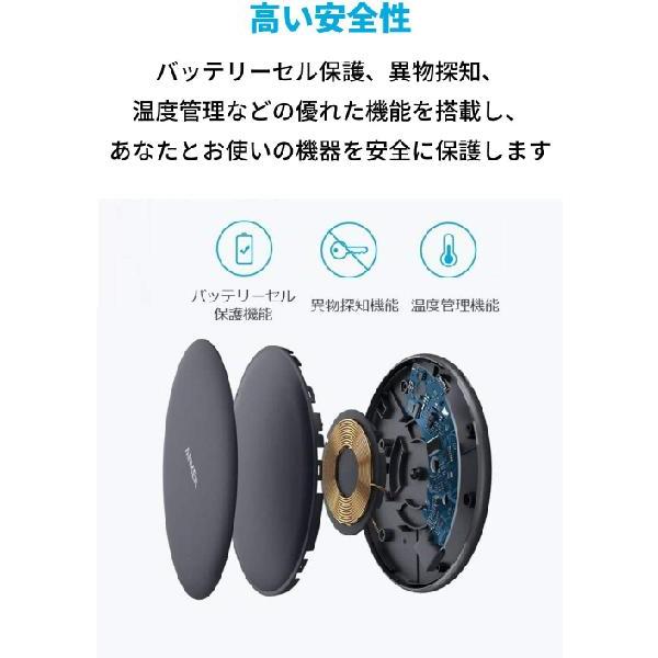 Anker アンカー Power Wave 10 Pad ブラック ワイヤレス充電器 Qi認証 iPhone 13/14シリーズ Galaxy AirPods 各種対応 最大10W出力｜grans｜06