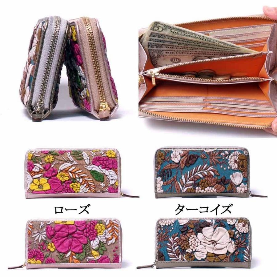 ポイント5倍デコブランシェ財布本革ピッグレザー花柄ラウンド 