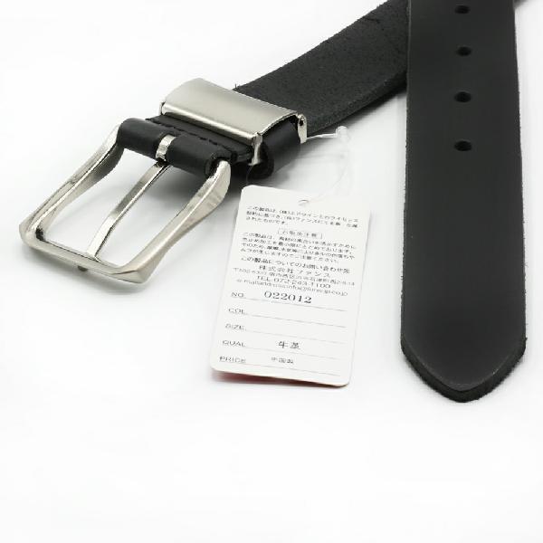 Web限定カラー Edwin 大特価 サイズフリー カジュアルベルト 送料込 ポイント2倍 エドウィン 男性用 メンズベルト 牛革 0212 ブラック 本革ベルト ベルト Www Francaisderome Com