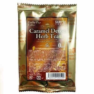 エステプロラボ キャラメル デトックハーブティー プロ6g3g 2包キャラメルフレーバーダイエット賞味期限年5月21日 Est Carameldetoc Grans 通販 Yahoo ショッピング