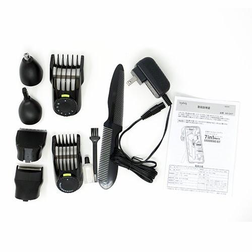 送料込 ベジタブル オールインワン シェーバード 7点セット GD-GK7