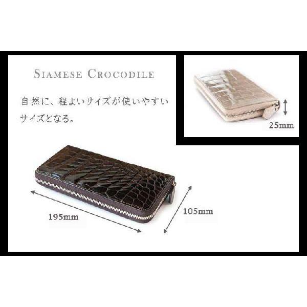 63%オフ 再入荷 財布 父の日 GODANE ゴダン 最高級 シャムクロコ ラウンドファスナー 全11色 長財布 spcw81275 クロコダイル 一枚革 品質保証書付 プレゼントの画像