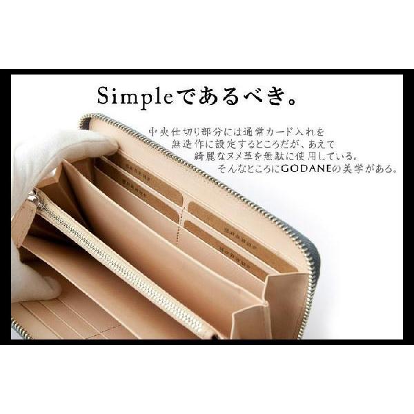 63%オフ 再入荷 財布 父の日 GODANE ゴダン 最高級 シャムクロコ ラウンドファスナー 全11色 長財布 spcw81275 クロコダイル 一枚革 品質保証書付 プレゼントの画像