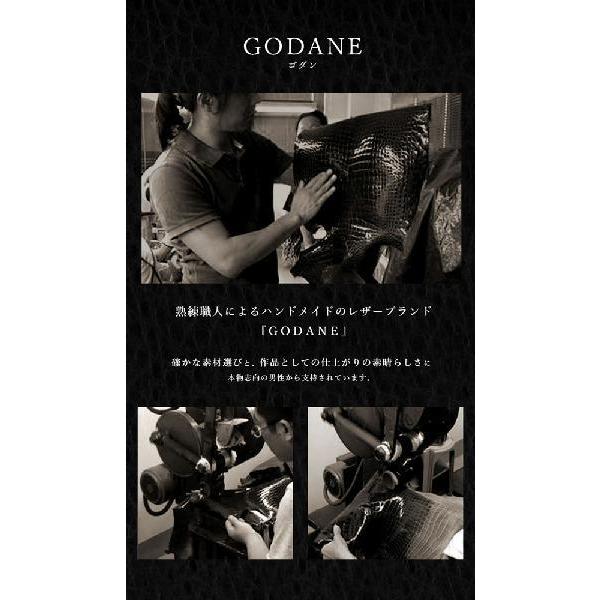 ゴダン GODANE ラウンドファスナー カイマンクロコダイル長財布