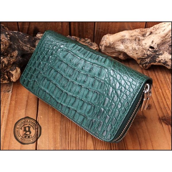 godane-04darkgreen