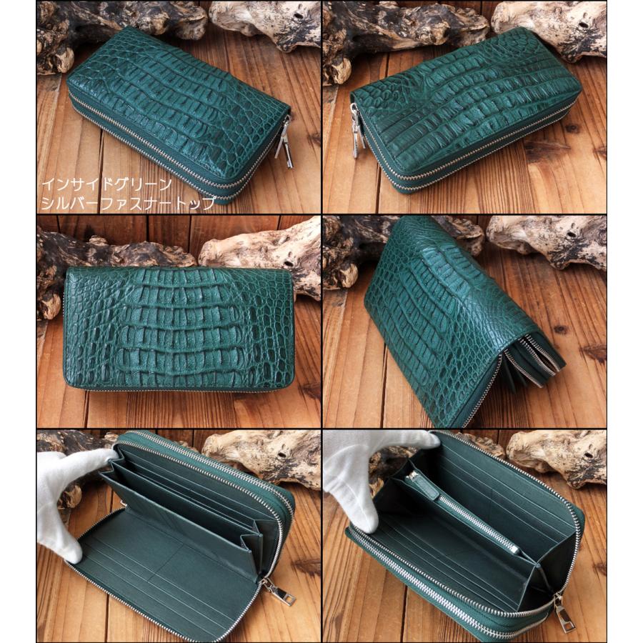 64%オフ 財布 父の日 カイマン クロコダイル GODANE ゴダン ダブル ラウンドファスナー  テールレザー spcw8056cp DarkGreen ダークグリーン キプロスの画像