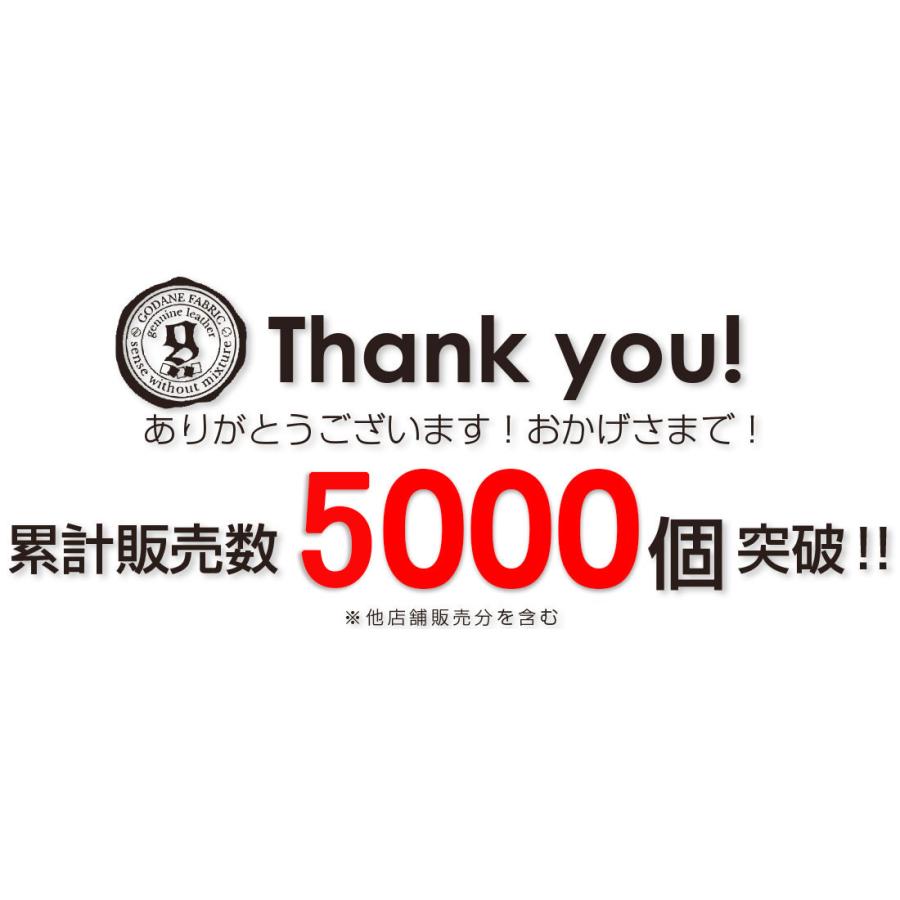 67%オフ 財布 父の日 カイマン クロコダイル GODANE ゴダンラウンド