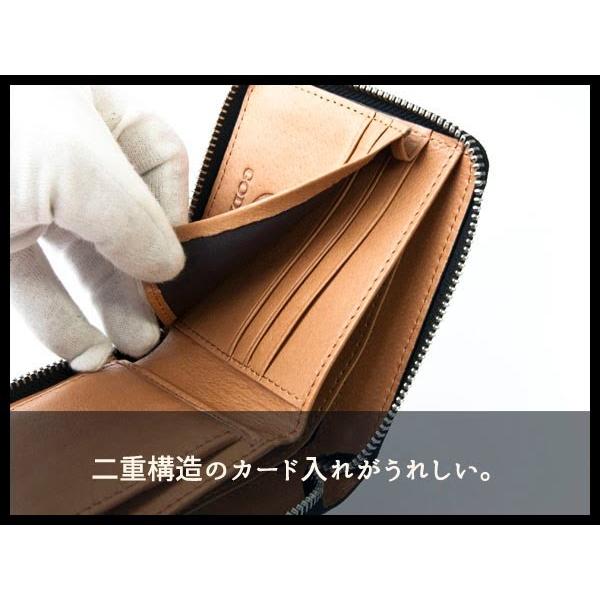 財布 父の日 GODANE ゴダン ラウンドファスナーウォレット