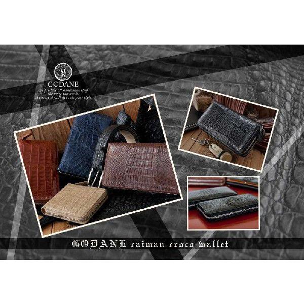 財布 カイマン クロコダイル GODANE ゴダン レザーウォレット 父の日