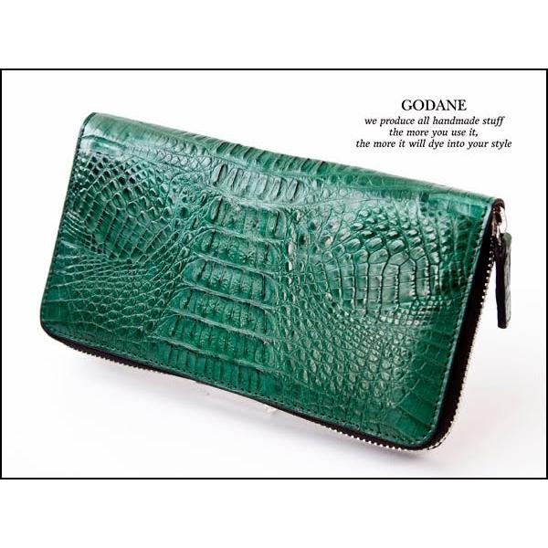 godane-13darkgreen