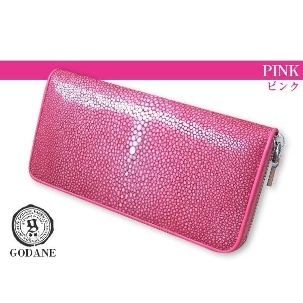 64%オフ 財布 父の日 GODANE ゴダン ガルーシャ革 Galuchat 64%オフ 財布 父の日 GODANE ゴダン ガルーシャ革 Galuchat