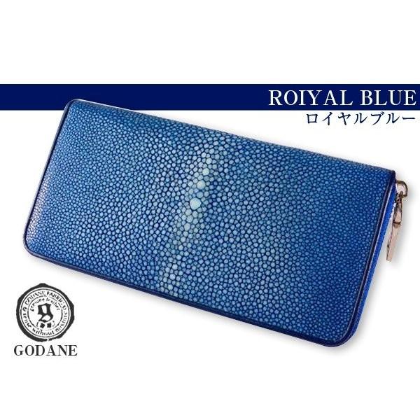 64%オフ 財布 父の日 GODANE ゴダン ガルーシャ革 Galuchat 64%オフ 財布 父の日 GODANE ゴダン ガルーシャ革 Galuchat