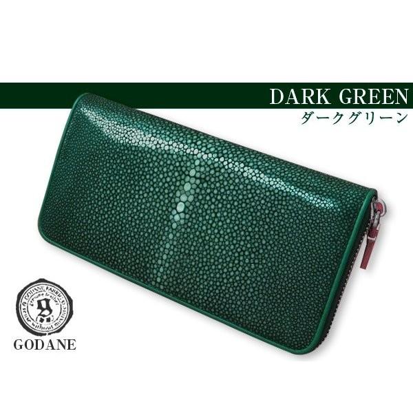 64%オフ 財布 父の日 GODANE ゴダン ガルーシャ革 Galuchat 64%オフ 財布 父の日 GODANE ゴダン ガルーシャ革 Galuchat