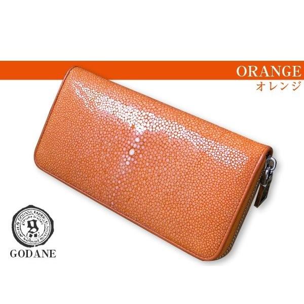 64%オフ 財布 父の日 GODANE ゴダン ガルーシャ革 Galuchat 64%オフ 財布 父の日 GODANE ゴダン ガルーシャ革 Galuchat