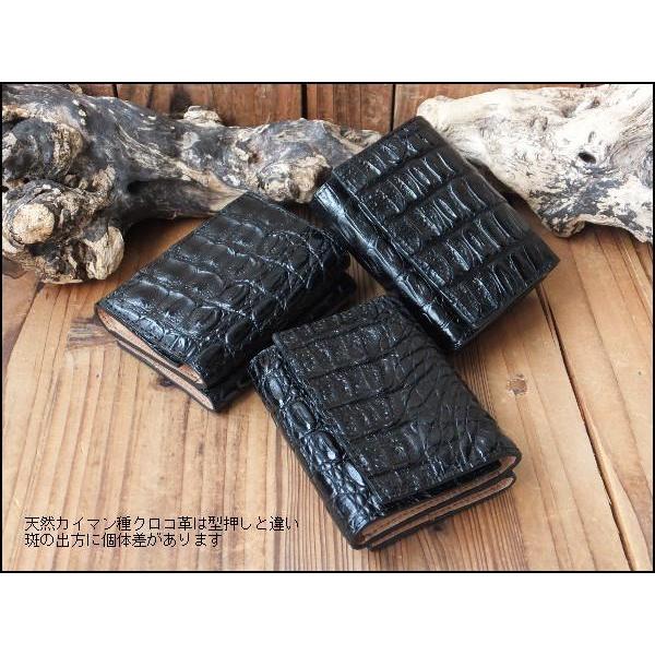 新発売 ゴダン 財布 三つ折財布 GODANEメンズ 札入れ付き 新発売 ゴダン 財布 三つ折財布 GODANEメンズ 札入れ付き