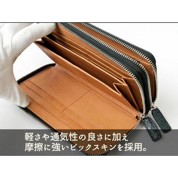 ゴダン 財布 父の日 GODANE ラウンドファスナー カイマンクロコダイル 