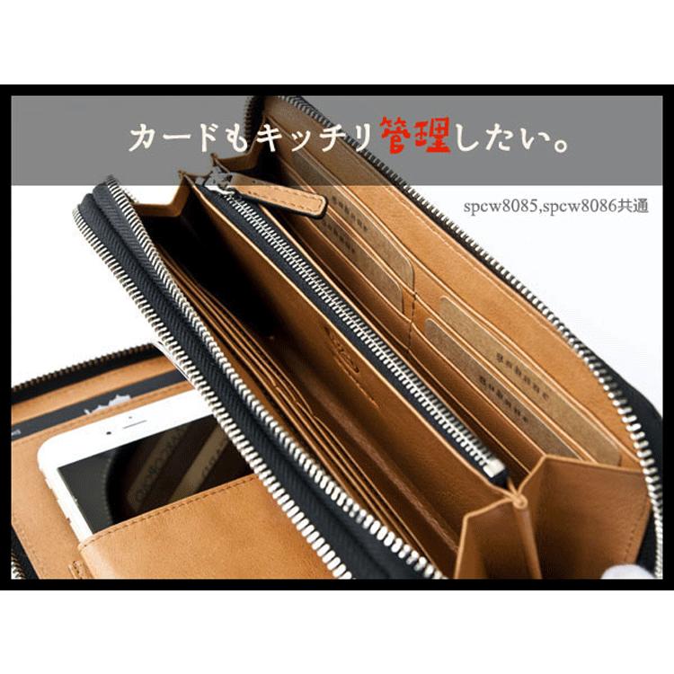 新品級　GODANE ゴダン カイマン クロコ革 クロコ　クラッチバック　最高級 GODANE ゴダン カイマンクロコ 長財布 メンズ Wラウンドファスナー