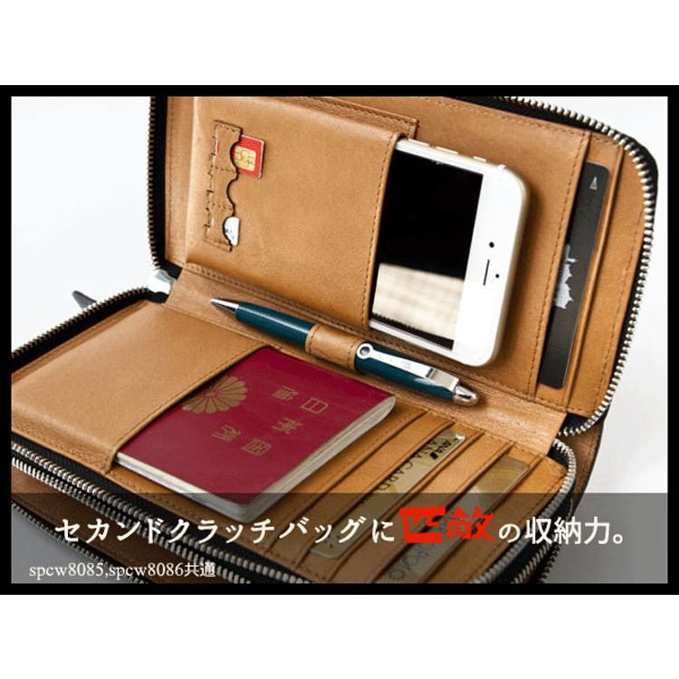 ゴダン財布GODANE正規販売代理店カイマンクロコダイルminiクラッチ