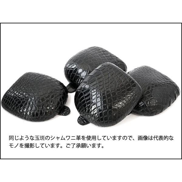 財布 父の日 クロコダイル GODANE ゴダンシャムクロコ