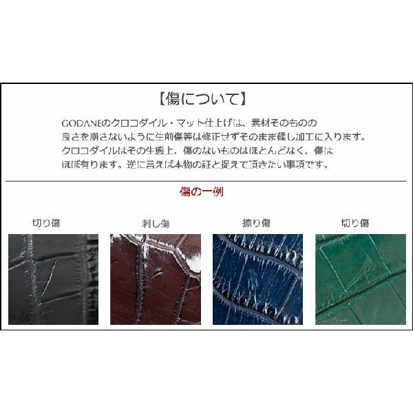 父の日 GODANE ゴダン シャムクロコダイル センターベリー ビルフォード spsw 1207 SteelGray 【Lewis Leathers】 スチールグレイ グレー