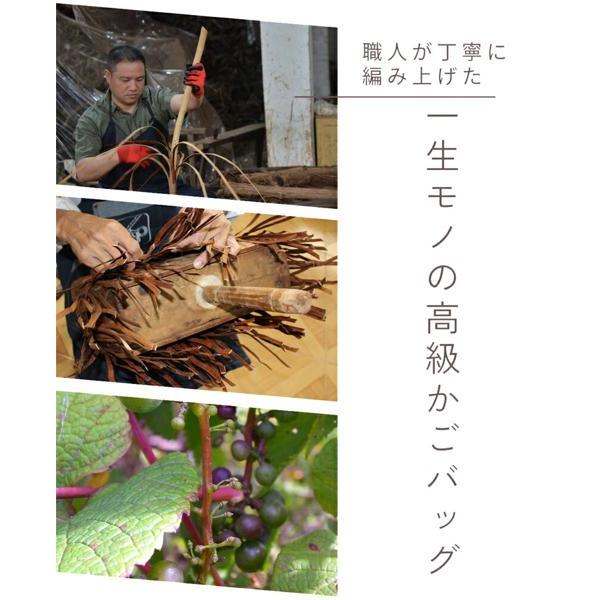 送料込 山葡萄カゴバック B-17A 柿渋染の内布付き A4収納可能 手編み