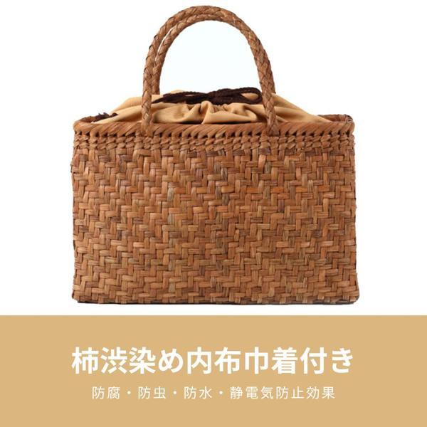 送料込 山葡萄カゴバック B-17A 柿渋染の内布付き A4収納可能 手編み