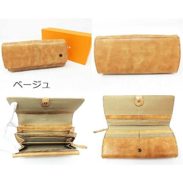 Laugh Rough ラフラフ 本革 かぶせ長財布 68403 牛革 ワックス加工 ウォレット レディース 女性用財布 アンティーク Laugh Rough ラフラフ 本革 かぶせ長財布 68403 全4色 牛革 ワックス