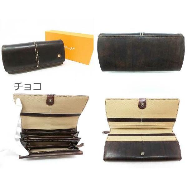 Laugh Rough ラフラフ 本革 かぶせ長財布 68403 全4色 牛革