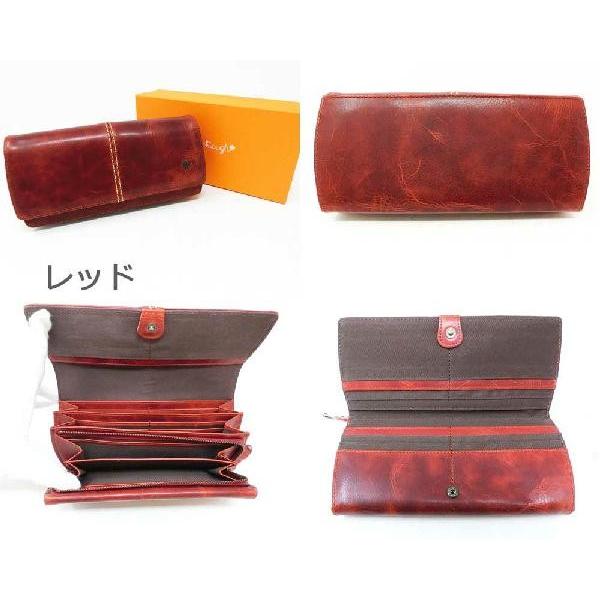 Laugh Rough ラフラフ 本革 かぶせ長財布 68403 全4色 牛革 ワックス