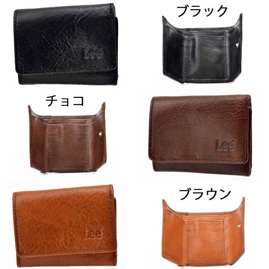 シンプルな三つ折りウォレット　ターコイズ　イタリアンレザー 三つ折り財布 [ イタリアンレザーターコイズ ] ミニ財布