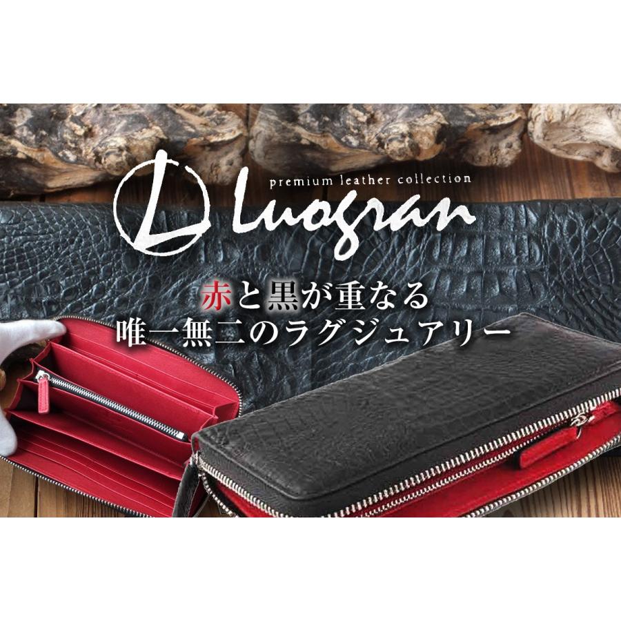 61%オフ 財布 父の日 GODANE ゴダン Produce LUOGRAN カイマン