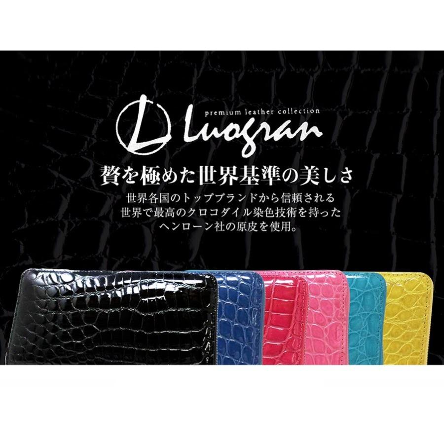 クロコダイル 長財布 ラウンドファスナー財布 ヘンローン クロコダイル 長財布 ラウンドファスナー財布 ヘンローン