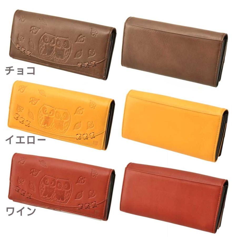 野村修平シリーズ なかよしフクロウ長財布 牛革 新品 未使用 野村修平 なかよしふくろうシリーズ 二つ折り長財布 65602 牛革