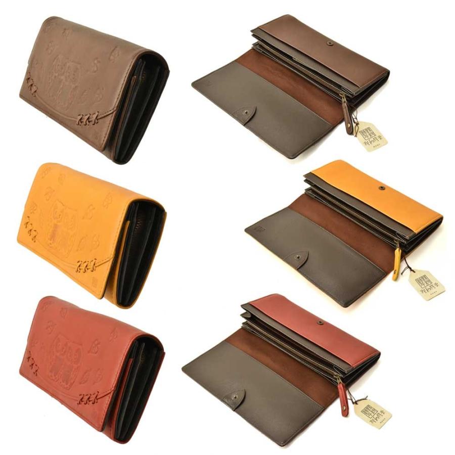 野村修平 なかよしふくろうシリーズ 二つ折り長財布 65602 牛革 全3色