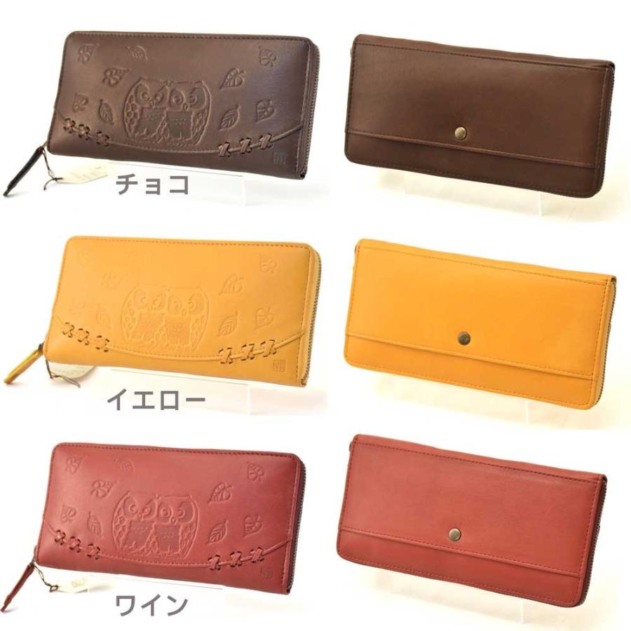 野村修平 なかよしふくろうシリーズ ラウンドファスナー長財布 65603 牛革 全3色 レディース財布 フクロウ 梟
