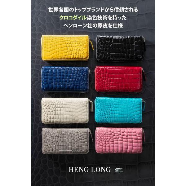 クロコダイル 財布 長財布 ペレリールッソ PELLEY LUSSO クロコダイル 財布 長財布 ペレリールッソ PELLEY LUSSO