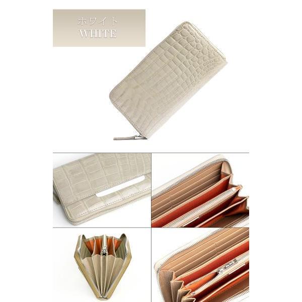 超美品】Pelley Lusso クロコダイル シャイニング 長財布 - 小物 超美品】Pelley Lusso クロコダイル シャイニング 長財布 - 小物